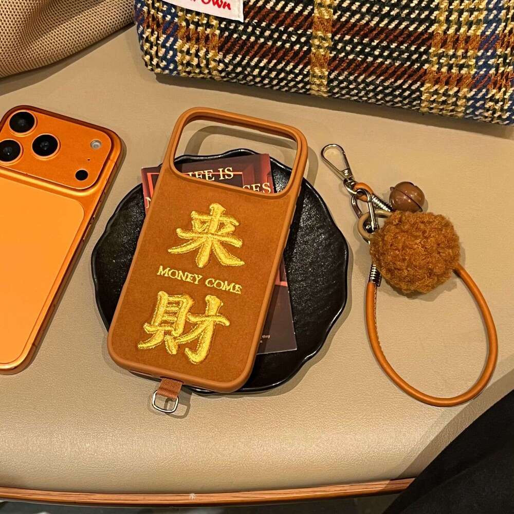 Autumn and Winter Embroidery Fortune Good Luck Suitable for iPhone 17 Apple 16 Pro Max/15/14 Phone Case New Plush S260128