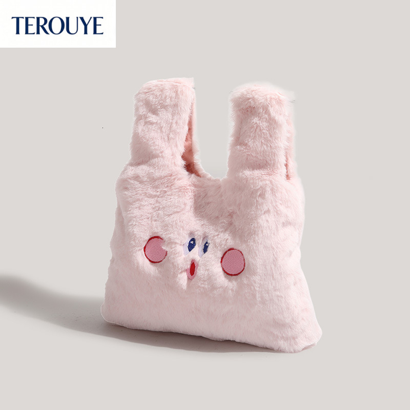 TEROUYE autumn bag and winter new plush handbag niche design cute soft design trendy versatile girl cartoon bag embroidery style