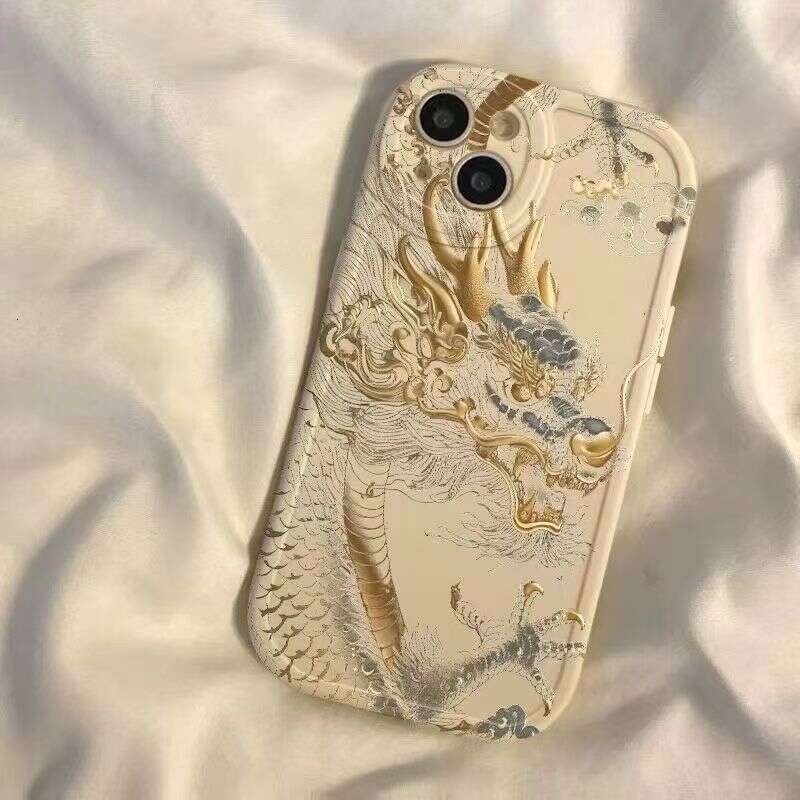 Chinese Golden Dragon Solid Color Chubby Girl Compatible with Apple 16 Phone Case 15 Pro Max Shockproof 14 Plus Simple 1 S260128