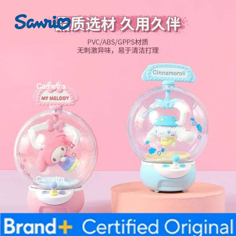 Sanrio series claw machine model kuromi hellokitty toys boys and girls holiday gift table bedside decoration H260128