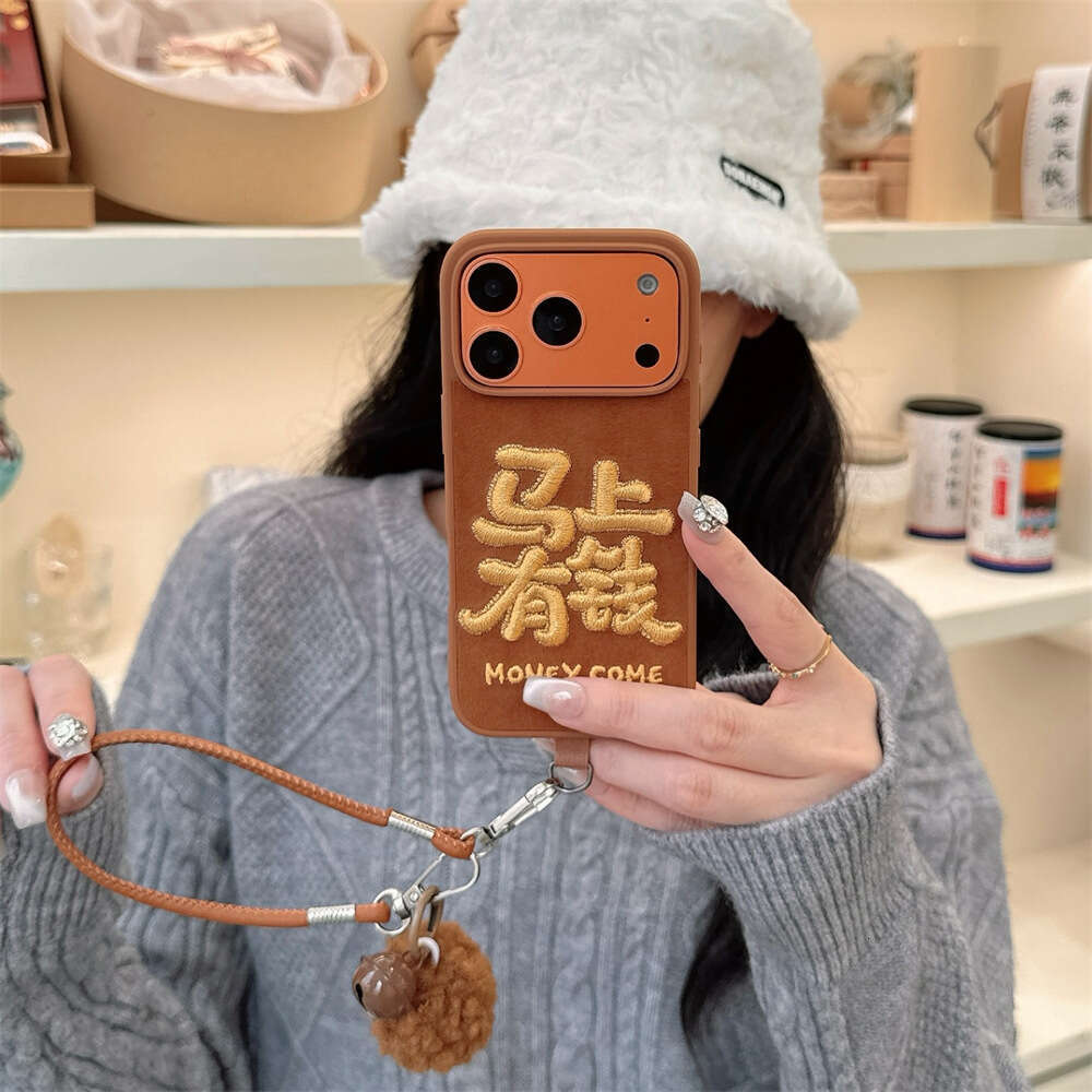 Embroidery Get Rich Quickly Compatible with Apple Pro Max Phone Xiaomi 17 Hand Strap Pom Huawei P80 Soft Case S260128