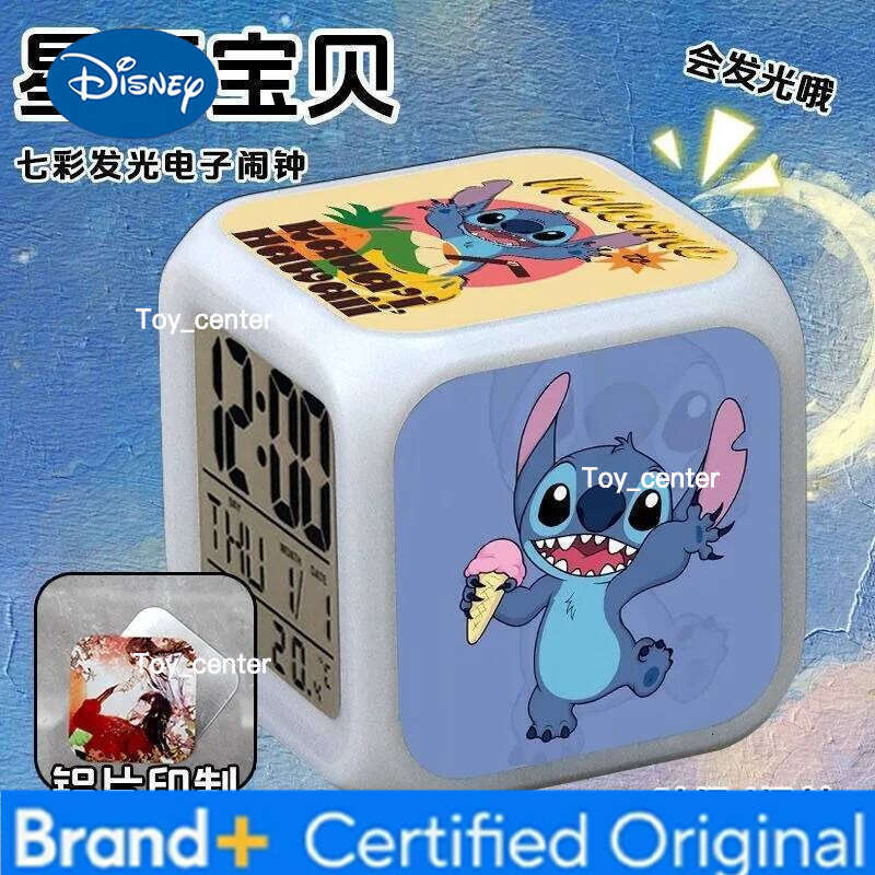 Disney Stitch Alarm Clock from Lilo & Stitch, Cute Cartoon Stylish Creative Color-Changing Night Light, Birthday Gift for Friends H260128