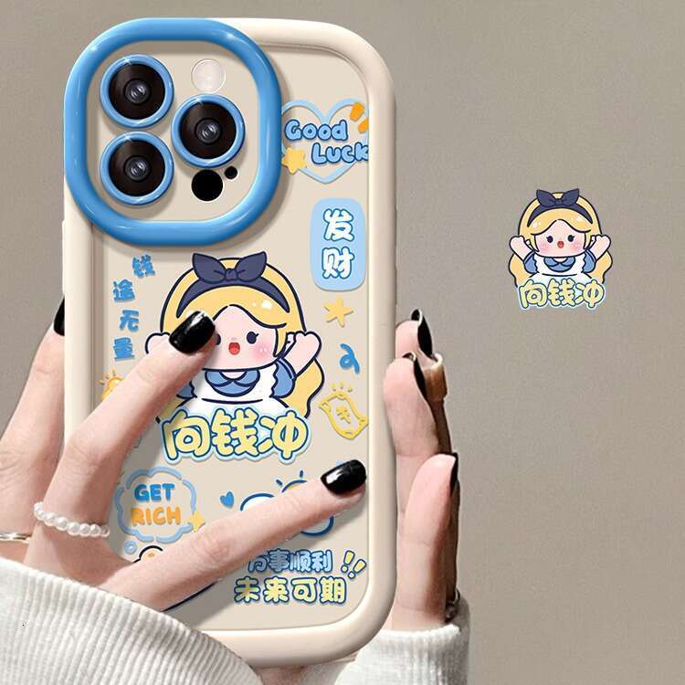 Suitable for Apple 15 Pro Max Phone Case iPhone 14 Plus Cute Snow White 13/12 Silicone Full Coverage 8 S260128