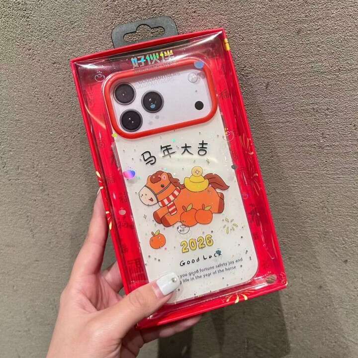 of the Little Horse Apple 17 Pro Max Phone Case Compatible with Huawei Mate 80 New Year S260128