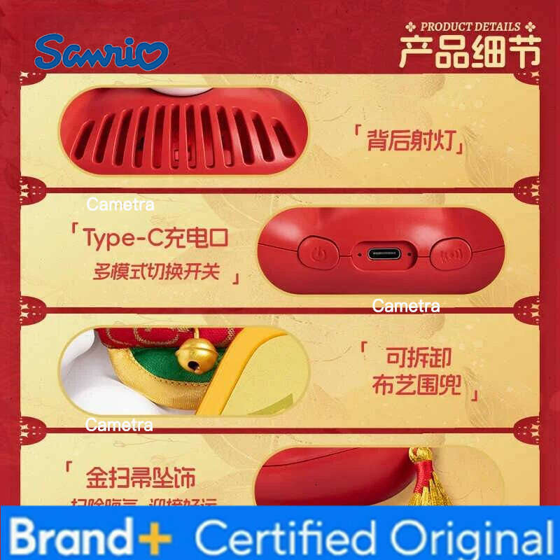 Sanrio Authentic Hellokitty Maneki Neko Decorative Infrared Sensor Lamp Birthday Gift New Year Christmas H26012811