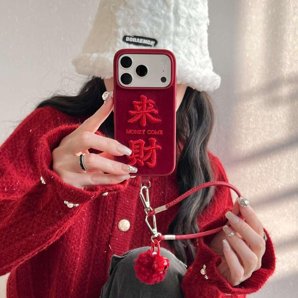 Chinese Style Festive Embroidered 'Fu' Character Horse Case for iPhone 17 Apple 16 Pro Max/15/14 New Model S260128