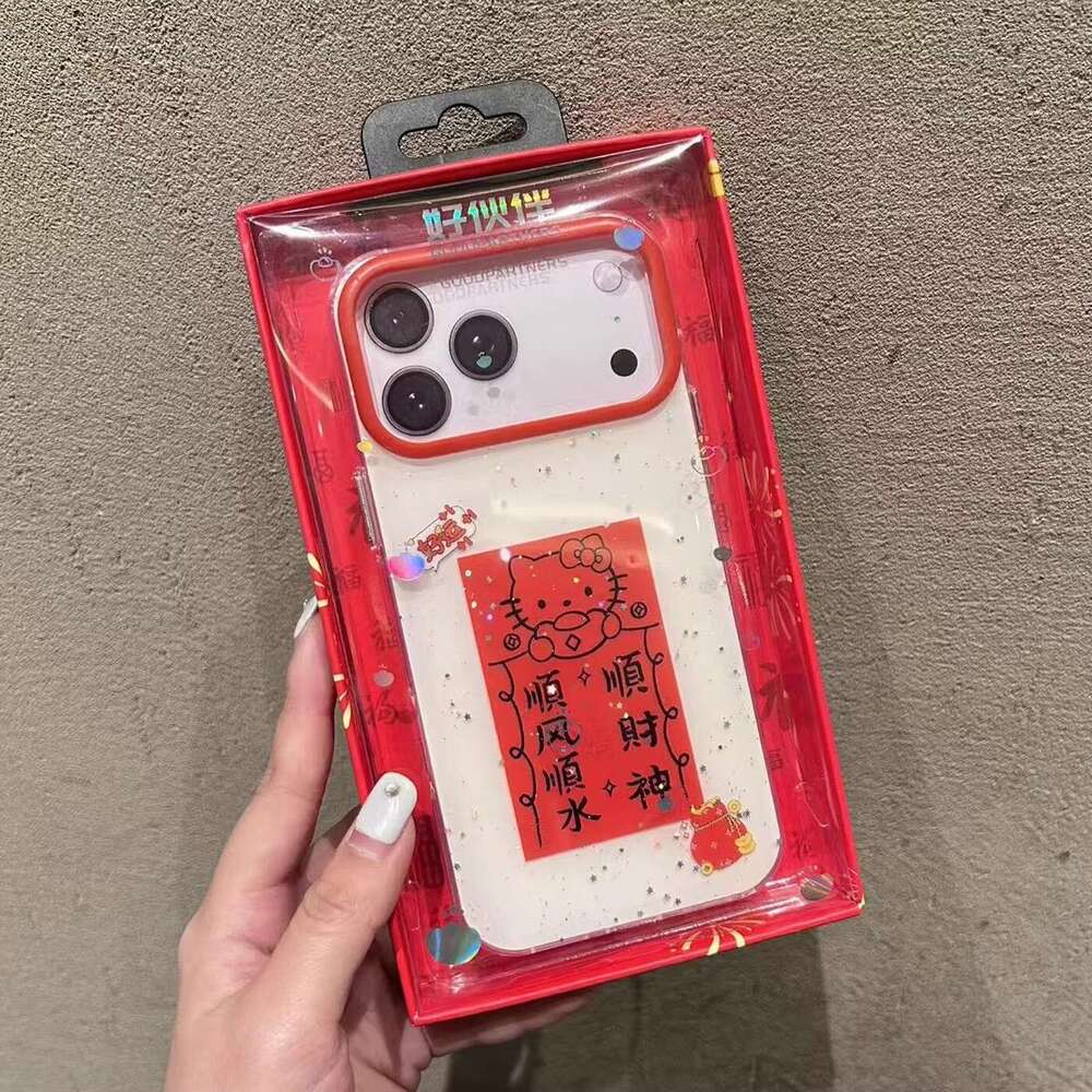 Suitable for iPhone 17 Pro Max of the Horse New Year Phone Case Apple 16/15 Festive Huawei Mate 80 Cartoon S260128