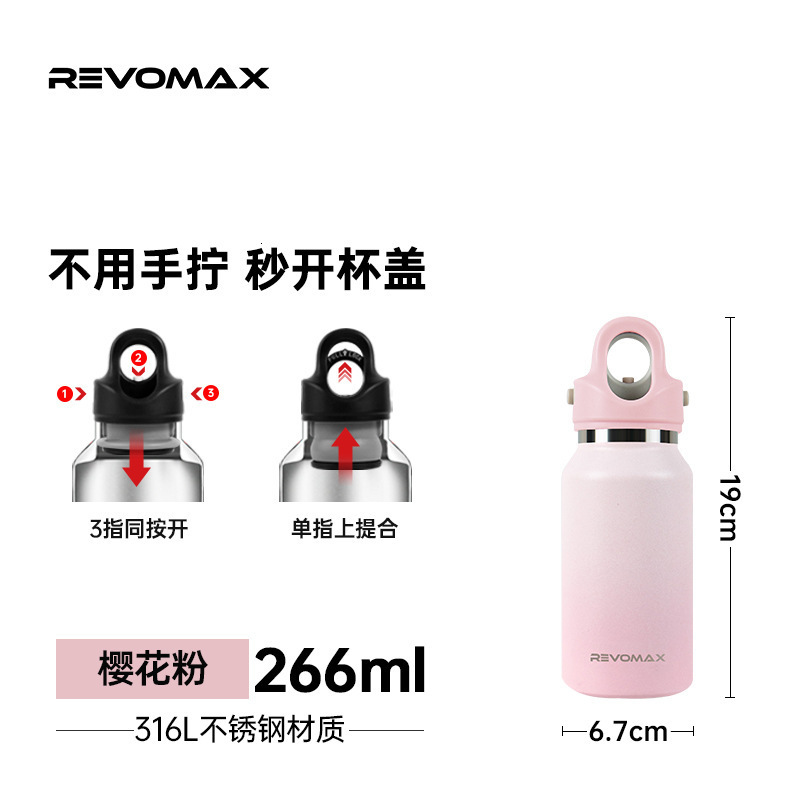 REVOMAX 1 Liter Large Capacity Travel Cup Stainless Steel Portable Vacuum Flask Insulated Tumbler Thermos Bottle 240729