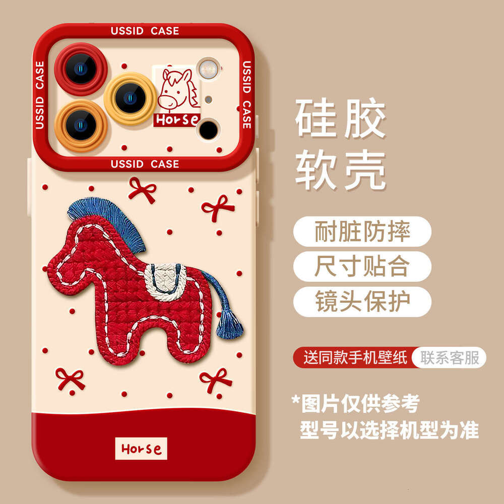 Embroidered 3D Pony for Apple 17pm New Year 16pro Red 15 Girls High Appearance 14 Soft Phone Case S260128