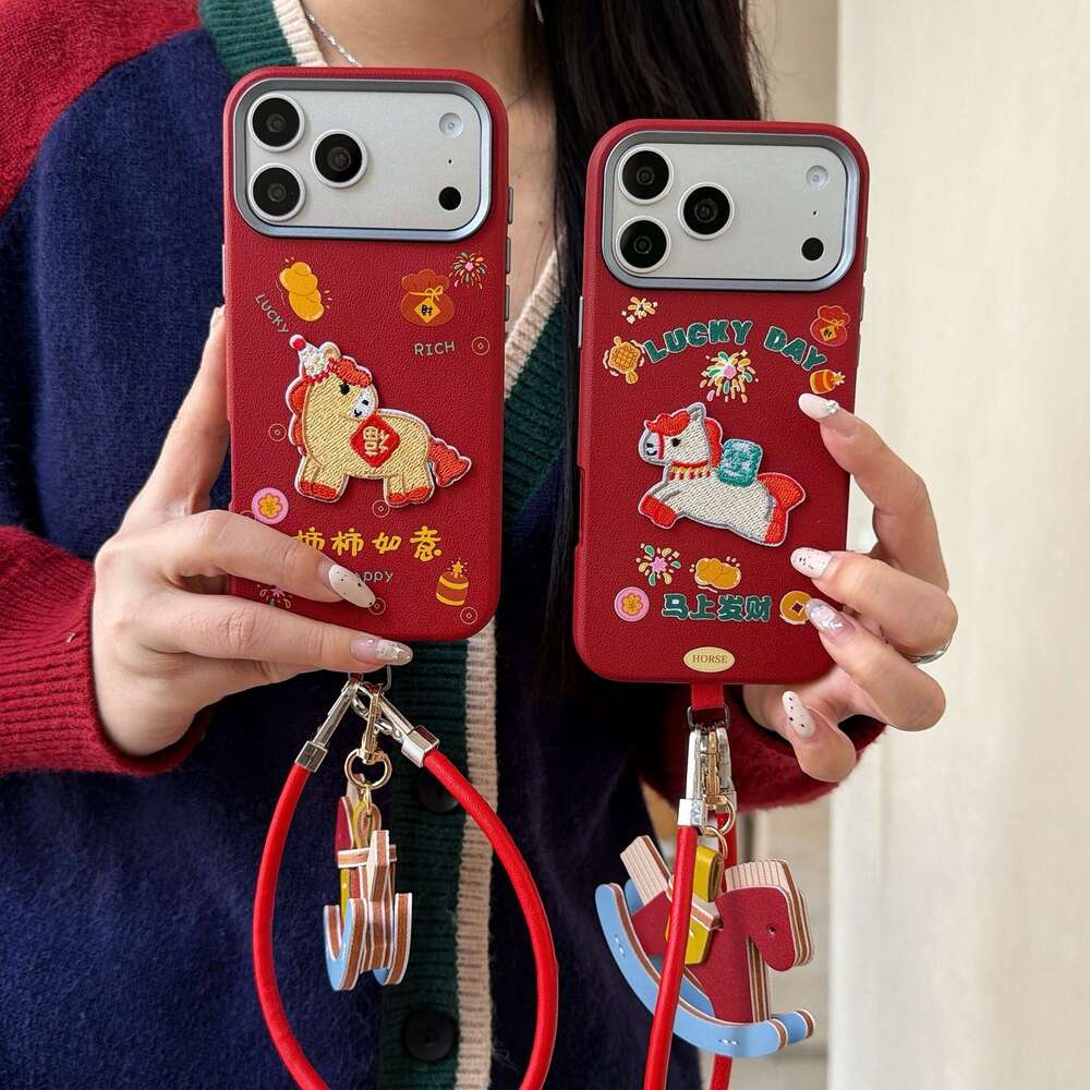 Embroidered Pendant Compatible with iPhone 17 Pro Max Phone Case New 16 Horse Year Prosperity 15 Niche 14 S260128