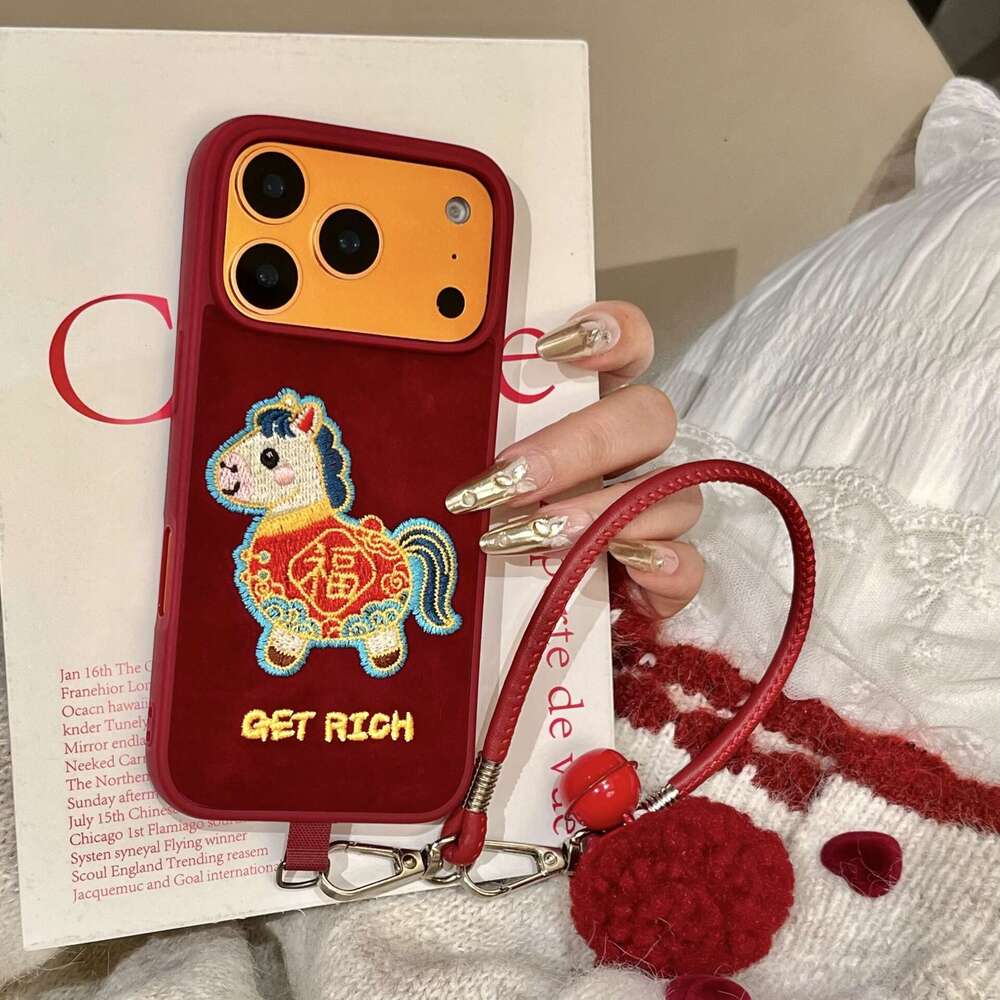 Chinese Style Festive Embroidered 'Fu' Character Horse Case for iPhone 17 Apple 16 Pro Max/15/14 New Model S260128
