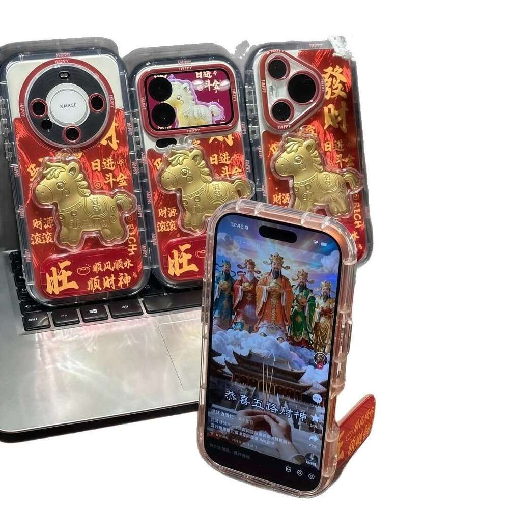 Year Get Rich Stand Compatible with Apple 17 Max Phone Case Huawei Mate 60 Pro New Red S260128