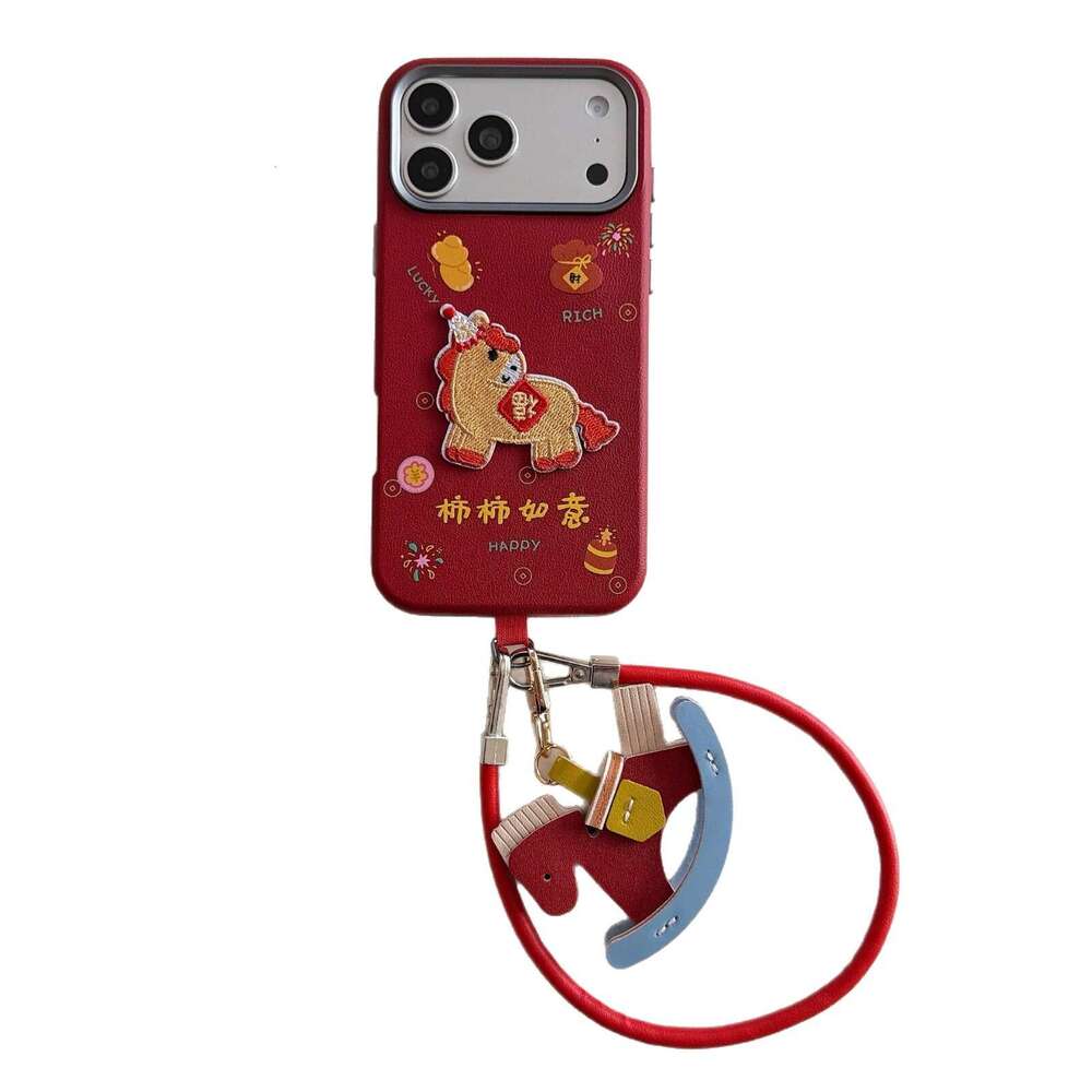 Embroidered Pendant Compatible with iPhone 17 Pro Max Phone Case New 16 Horse Year Prosperity 15 Niche 14 S260128