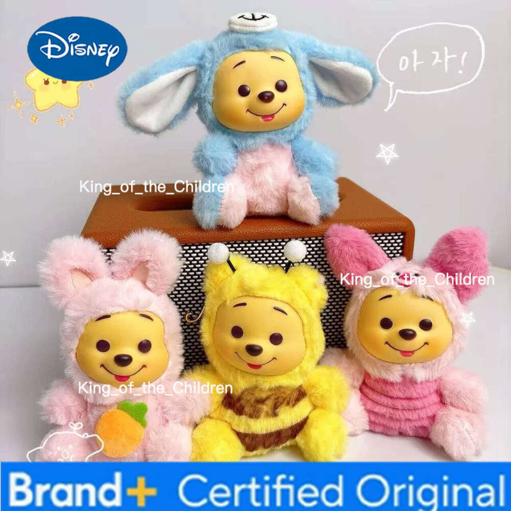 Disney Winnie the Pooh Bear Tiger Pig Happy Times Series Blind Box Toy Vinyl plush toys Decor Doll Kid Birthday Xmas Gift H260128