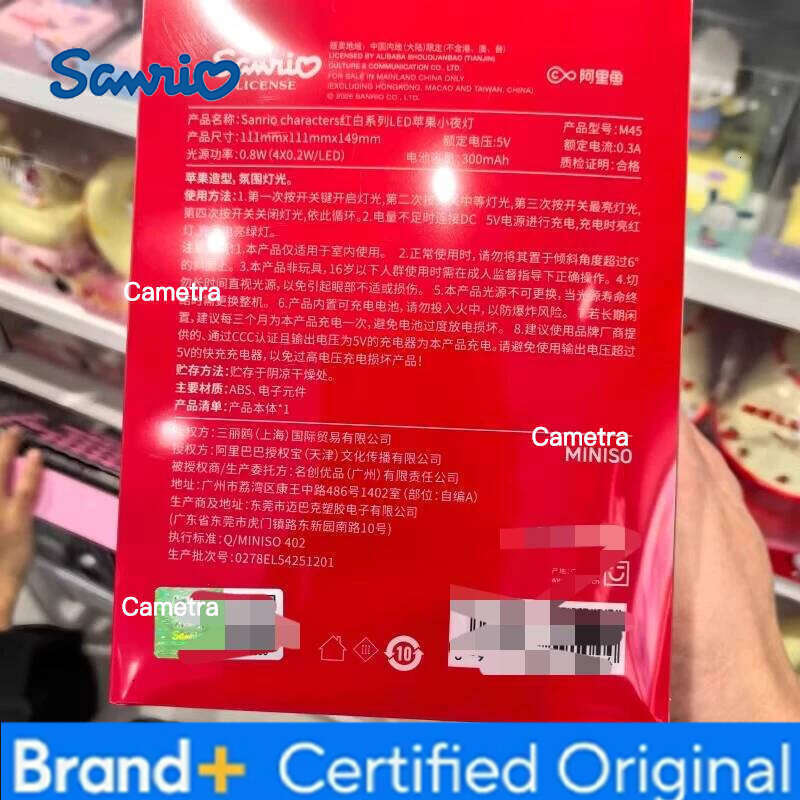 Sanrio Characters Red White Series Night Light, LED Apple Shape Lamp for Bedroom, Cute Mood Lighting Decor, USB Powered Gift H260128