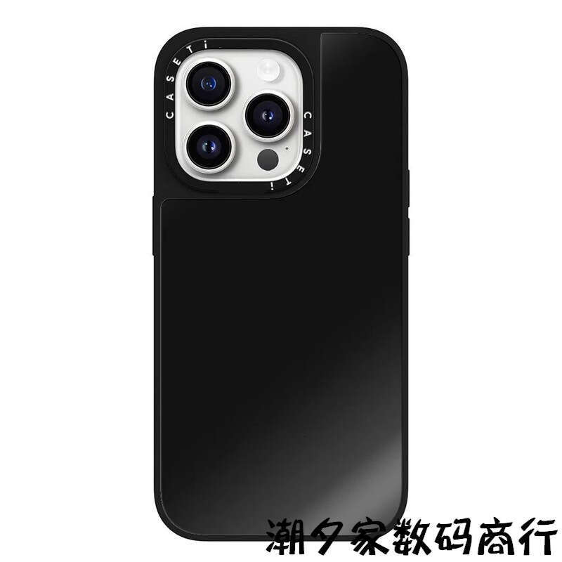 Cartoon Cute Kitty Cat Compatible with iPhone 17 Max Phone Case Apple 16 Pro Shockproof 15 for Women S260128 312