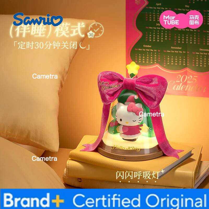 Sanrio Martube New Hello Kitty Christmas Tree Luminous Toy Ornaments Kawaii Hellokitty Girls Bedroom Atmosphere Lamp Gifts H26012811