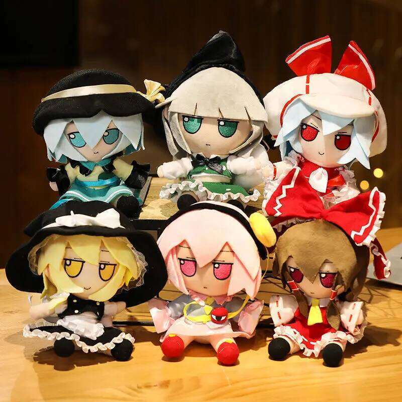 20cm Project Hakurei Reimu Kirisame Cirno Fumo Flandre Scarlet Anime Peripheral Plush Toys Touhou Kid Birthday Gifts Y260128