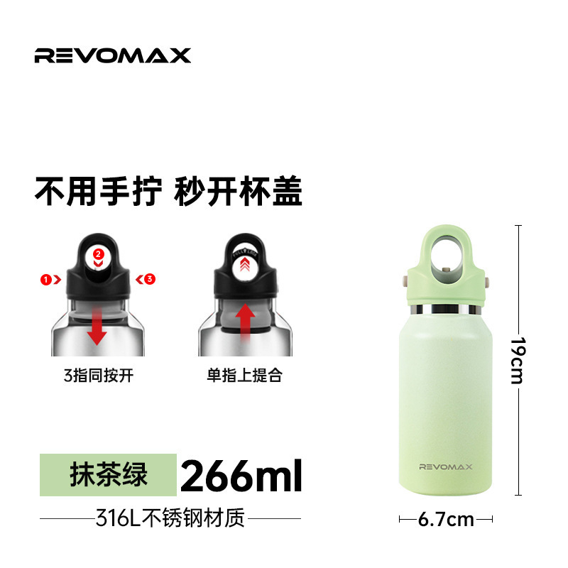 REVOMAX 1 Liter Large Capacity Travel Cup Stainless Steel Portable Vacuum Flask Insulated Tumbler Thermos Bottle 240729