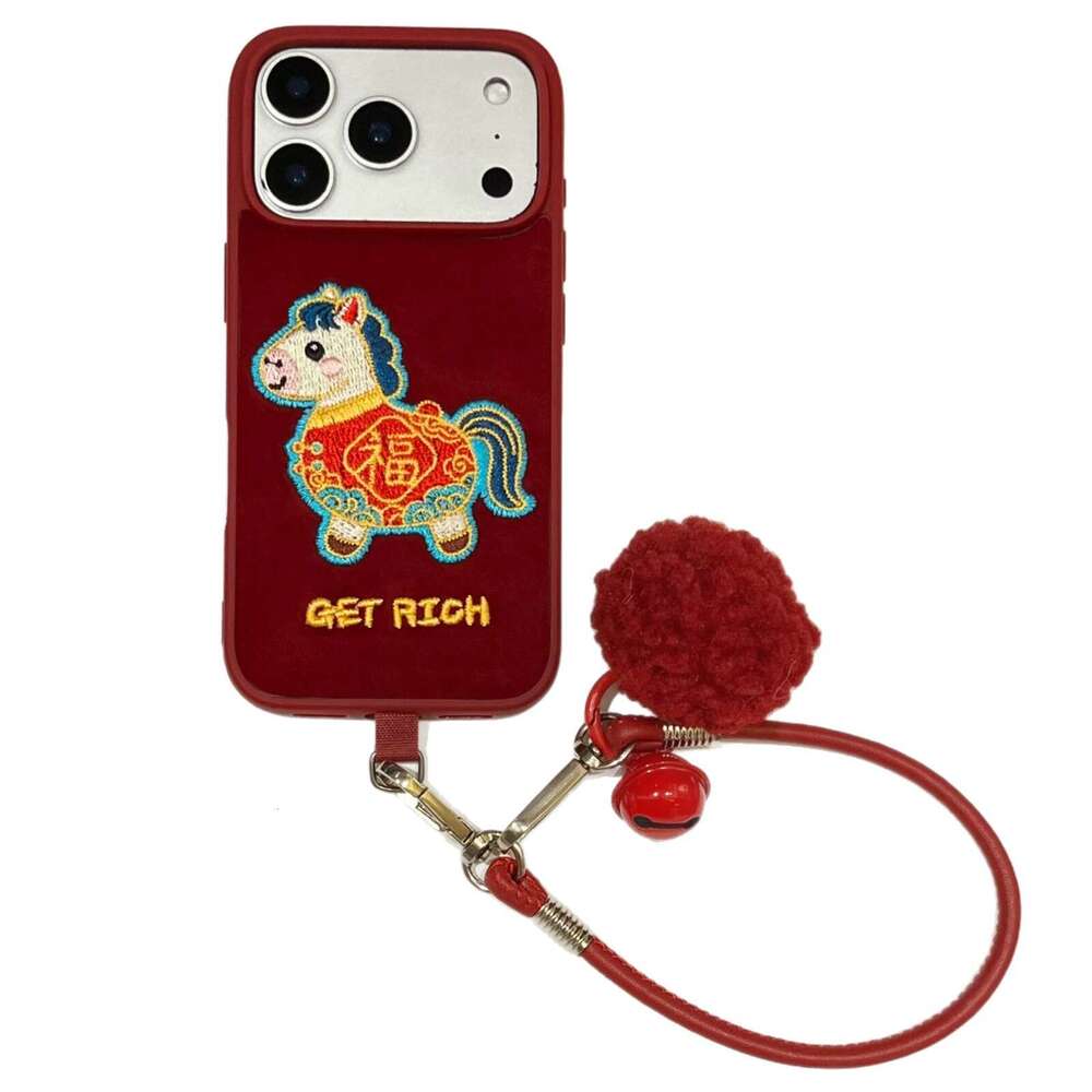 Chinese Style Festive Embroidered 'Fu' Character Horse Case for iPhone 17 Apple 16 Pro Max/15/14 New Model S260128