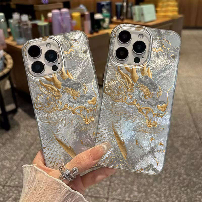 Xiangyun Golden Dragon Compatible with Apple 17 Pro Phone Case iPhone 16 Shockproof 15 National Trend 14 Cross-Border 13 Hot Item 11X S260128