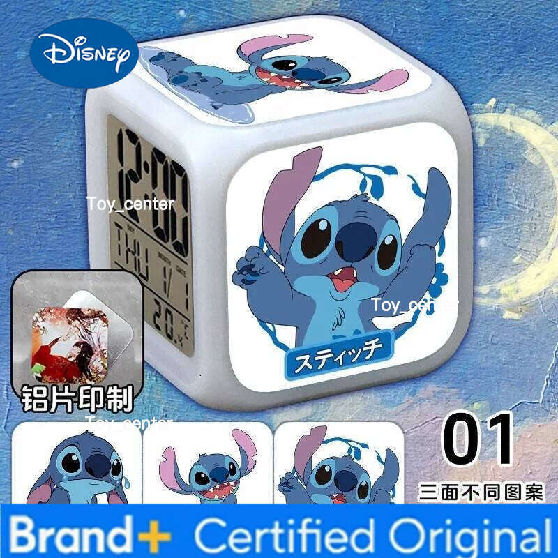 Disney Stitch Alarm Clock from Lilo & Stitch, Cute Cartoon Stylish Creative Color-Changing Night Light, Birthday Gift for Friends H260128