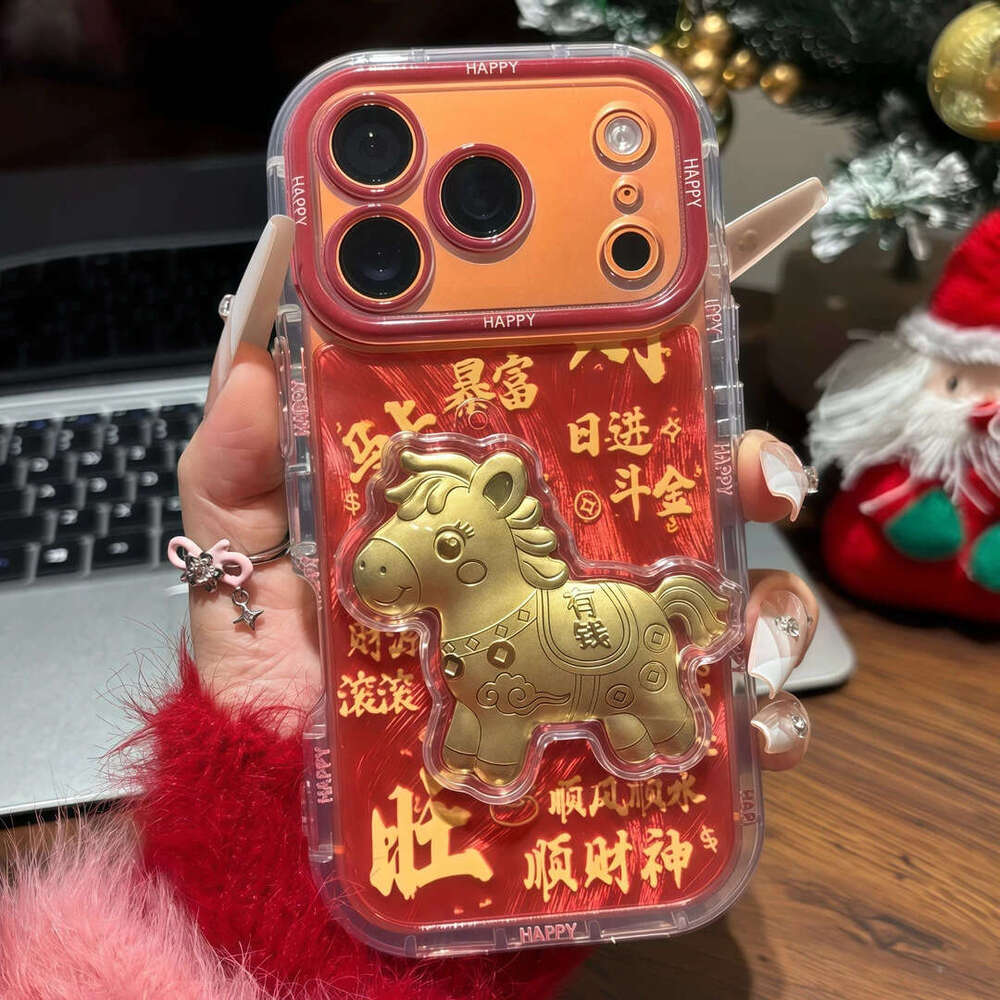 Year Get Rich Stand Compatible with Apple 17 Max Phone Case Huawei Mate 60 Pro New Red S260128