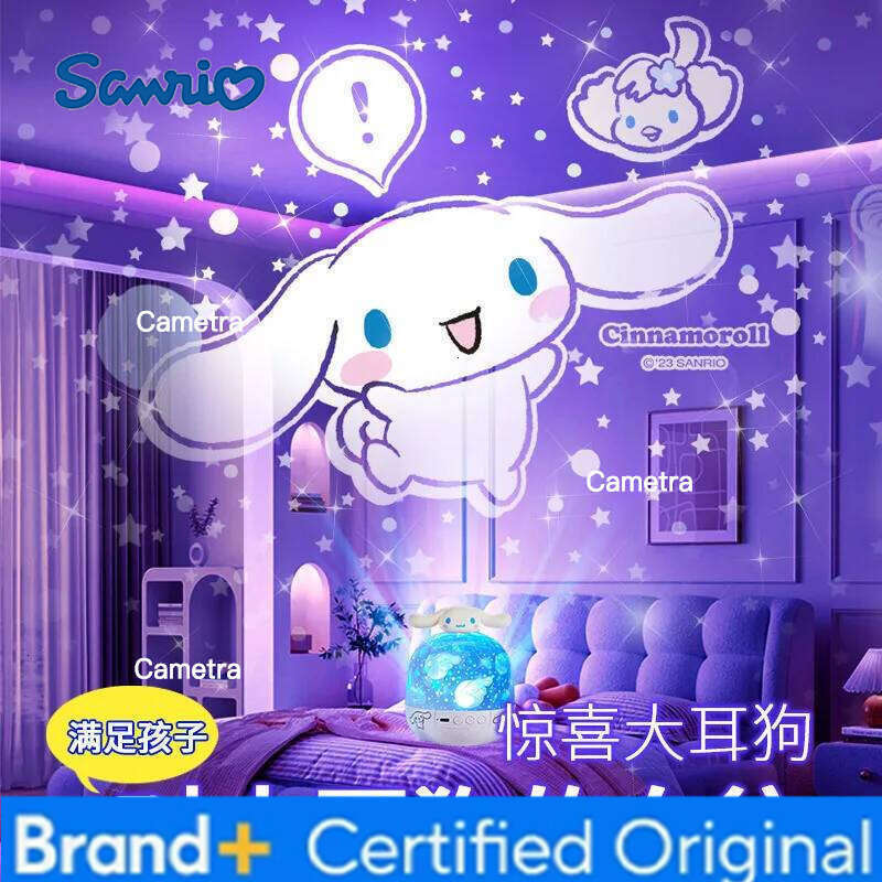 Sanrio Cartoon Cinnamoroll Star Projector Night Light Music Box,Dreamy HD Starry Sky Ceiling Projection for Kids Bedroom Home Decor H26012811