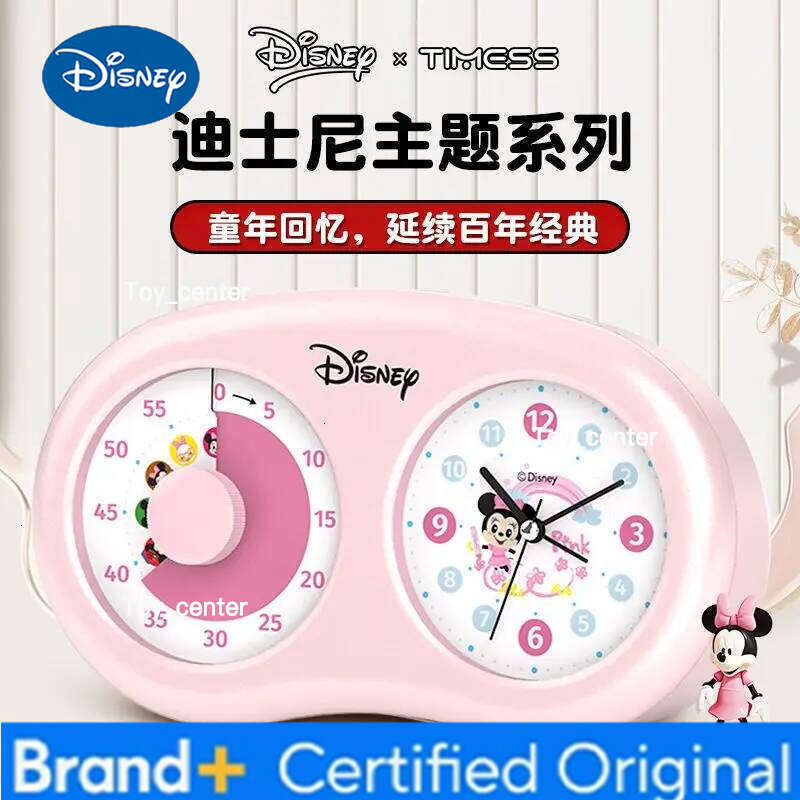 Disney Elsa Student Alarm Cute Cartoon Personalized Creative Dual-Screen Silent Clock Birthday Gift for Boys and Girls H260128
