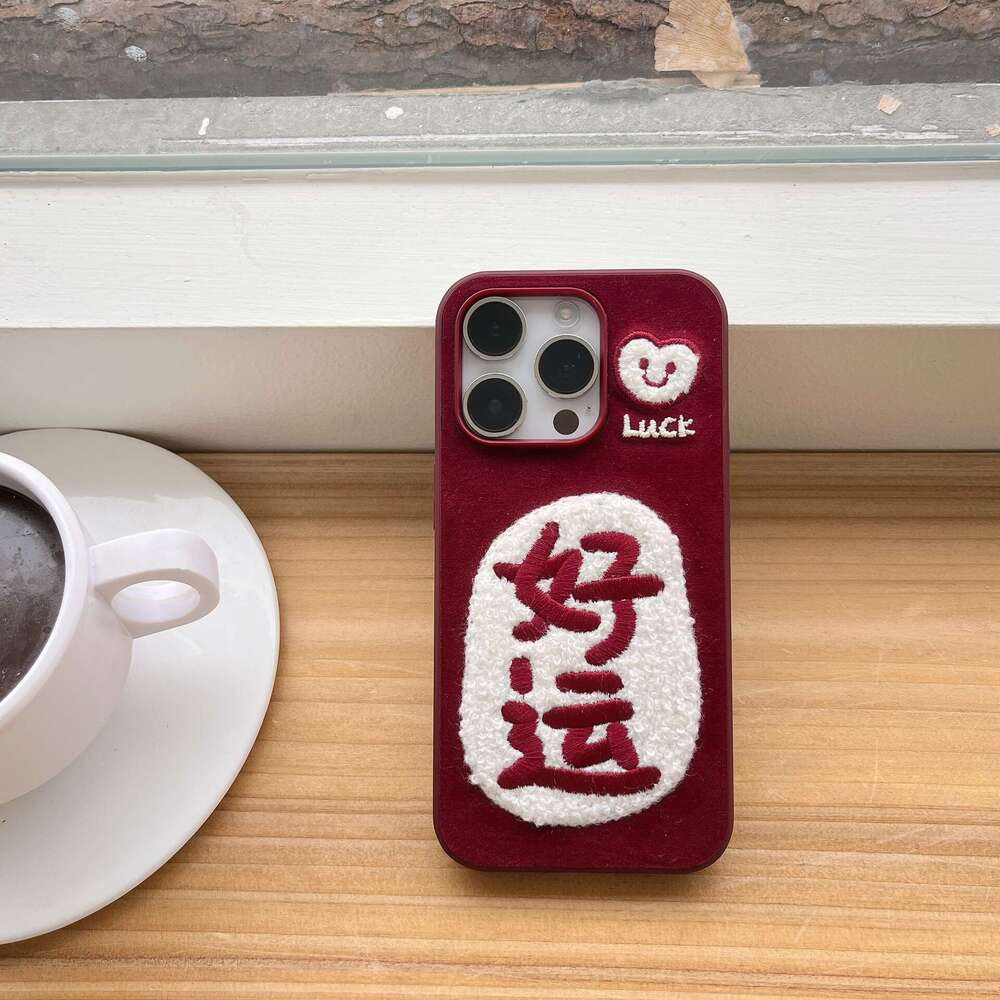 Autumn and Winter Embroidery Fortune Good Luck Suitable for iPhone 17 Apple 16 Pro Max/15/14 Phone Case New Plush S260128