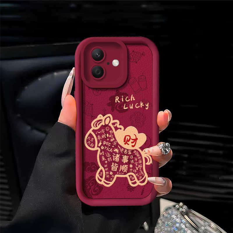 Everything Goes Well for OPPO A6PRO Phone Case Luxury VIVO Sky Eye Sheepskin X300 Cartoon Wrist Strap S260128
