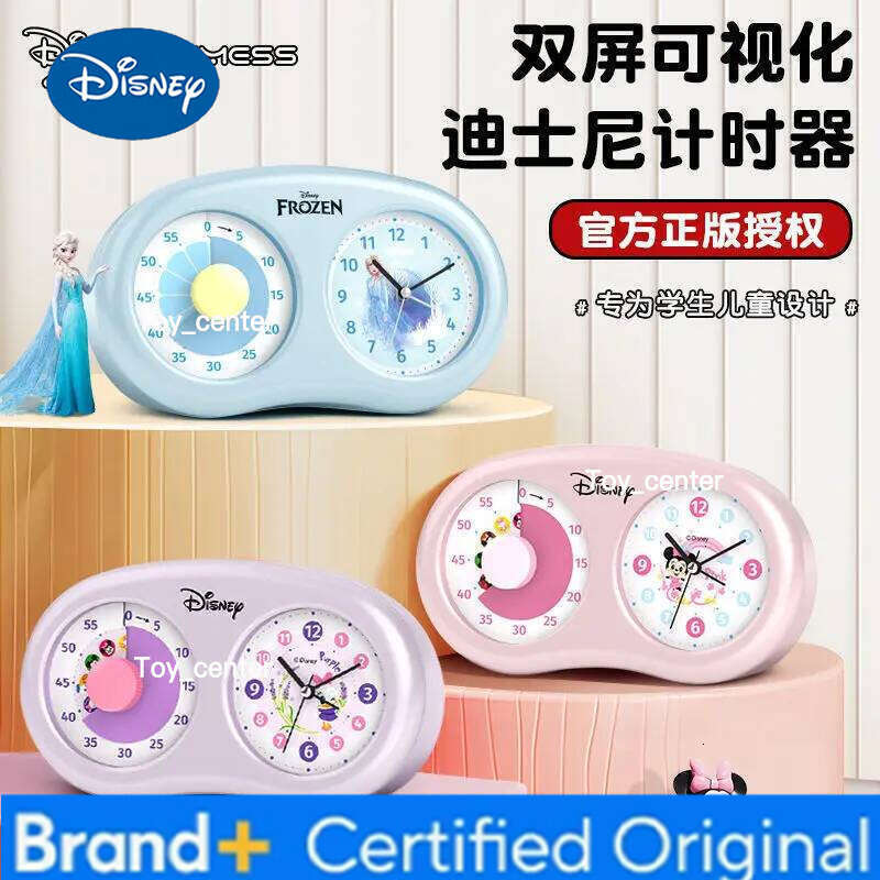 Disney Elsa Student Alarm Cute Cartoon Personalized Creative Dual-Screen Silent Clock Birthday Gift for Boys and Girls H260128