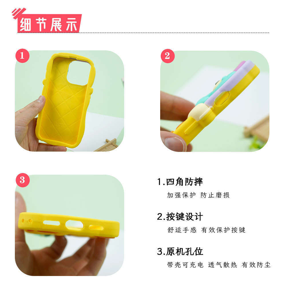 Shockproof Wear-resistant Liquid Silicone Cartoon 3D Phone Case Protective Cover Customizable S260128