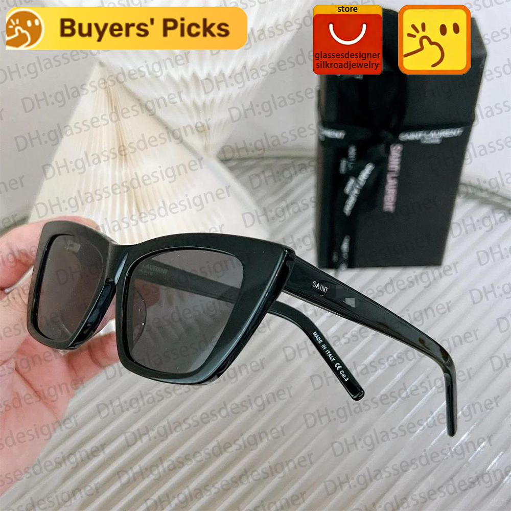 Yslly Sunglasses SL… - image