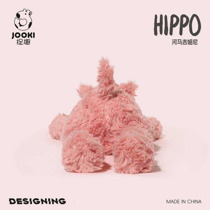 35cm Jim Plush Toy-Ultra-Soft Collectible Stuffed Animal Gift Shy Hippo Kid Collector Birthday Funny Party Gifts Y260128