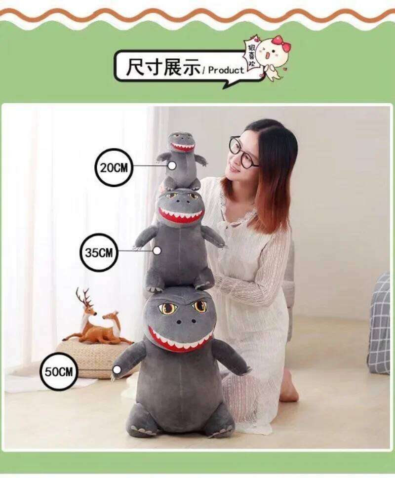 2024 New 20CM Q Version Godzilla hand puppet toy Toys Cute Soft Stuffed Pillow Dolls Sofa Decor Collection Gift Y260128