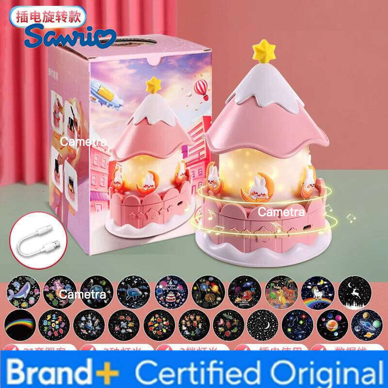 Sanrio Creative Star Ambient Gift Music Box Children's Night Light Girls Carousel Projection H2601281