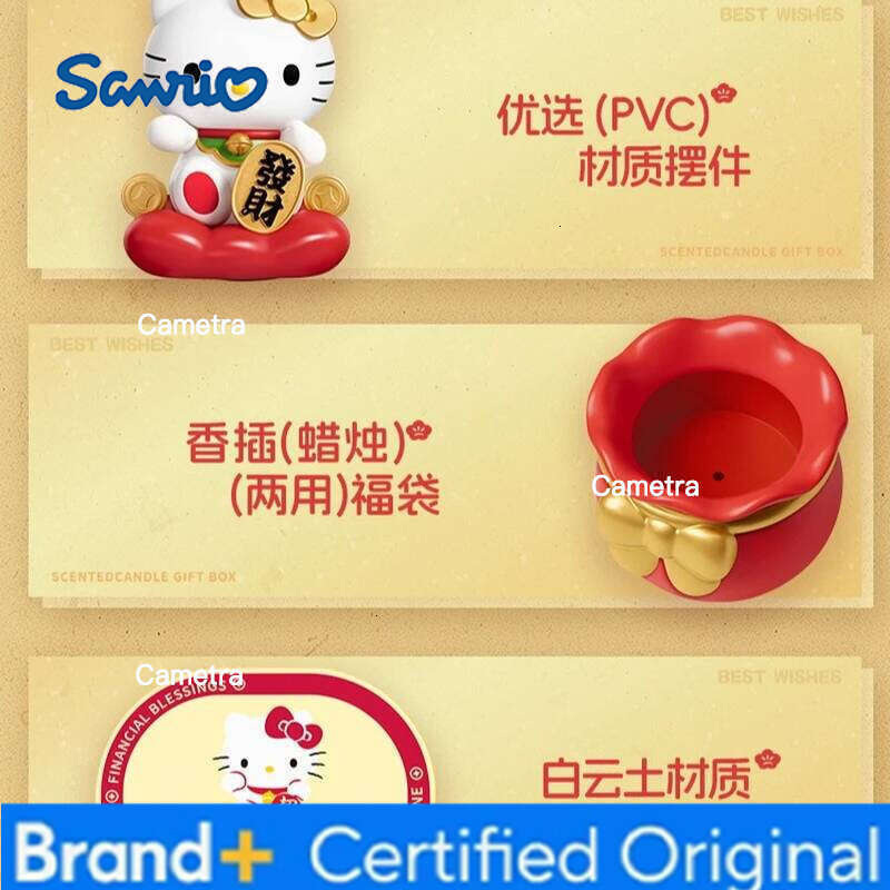 Sanrio Cute Hellokitty Aromatherapy Box Desktop Kawaii Decor Night Light For Girl Birthday Gift Christmas Gifts Toys H26012811