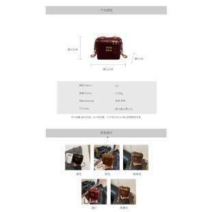 Korean Niche Ins Mini Small New Fashion Matte Box Trendy Chain Shoulder Crossbody Bag