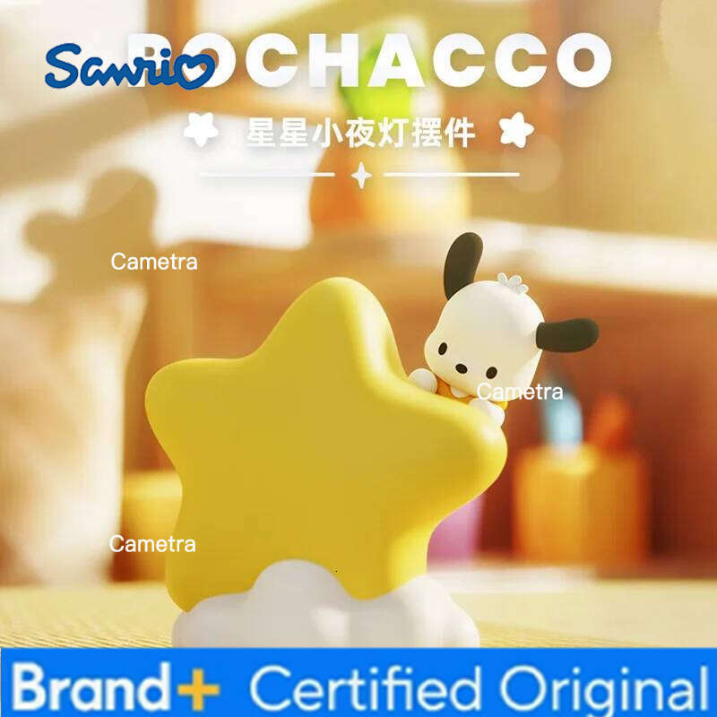 Sanrio Family Star Night Light My Melody Desktop Creative Ornament Pochacco Cute Decoration Kuromi Collection Toy Gift H260128