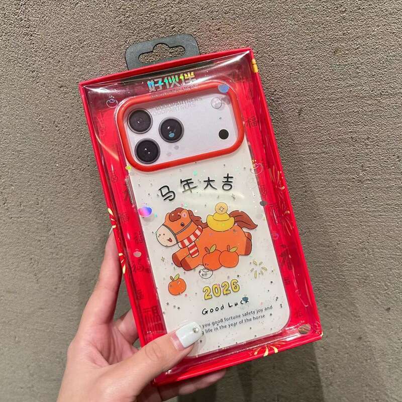 Fortune New Year for Huawei P80Pro/+ Phone Case Glitter Cartoon Text MATE80 Protective Cover S260128