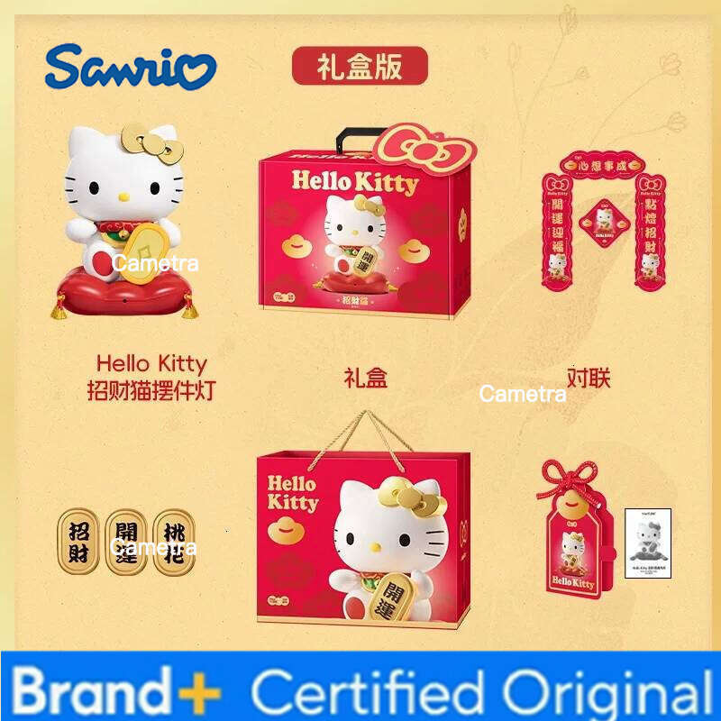 Sanrio Authentic Hellokitty Maneki Neko Decorative Infrared Sensor Lamp Birthday Gift New Year Christmas H260128