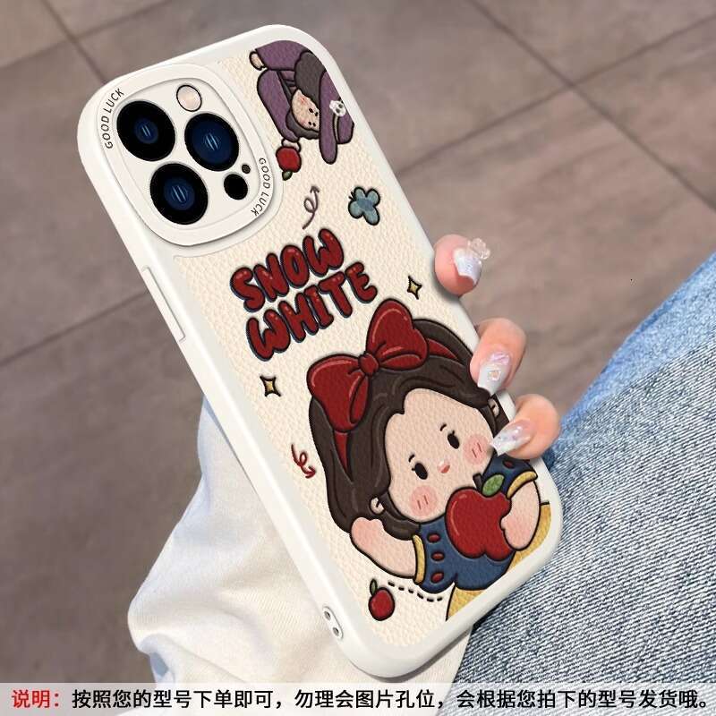 Apple 16 Pro Max Phone Case 15 Plus Painted 14 Lambskin 13 Snow White 12 Full Coverage 11 S260128