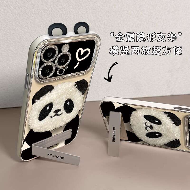 Panda Plush Ear Stand Lanyard Suitable for Apple 16PRO Phone Case 15 Electroplated 6D Window 14/13 S260128