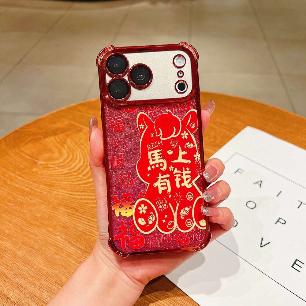 New Horse Year Suitable for Huawei Mate80 Pro Phone Case Honor 500 Electroplated Anti-drop NOVA15 Silicone Cover 9X S260128