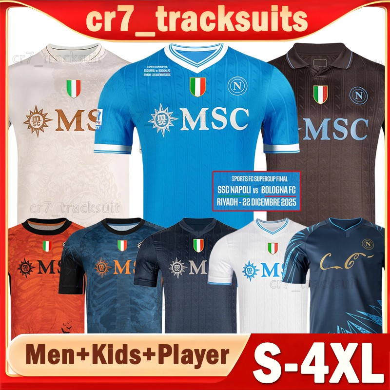 XXXL 4XL Napoli 25 26 Soccer Jerseys Halloween version McTOMINAY DE BRUYNE ANGUISSA HOJLUND 2025 2026 BEUKEMA NERES LUKAKU Football Shirts Men Uniforms kids kits set