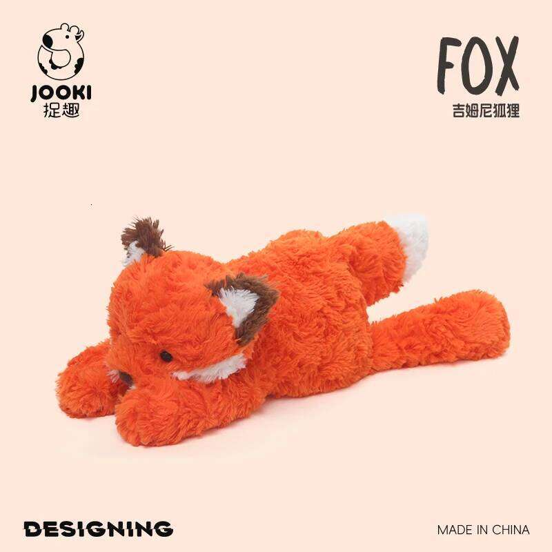 35cm Jim Plush Toy-Ultra-Soft Collectible Stuffed Animal Gift Shy Fox Kid Collector Birthday Funny Party Gifts Y260128