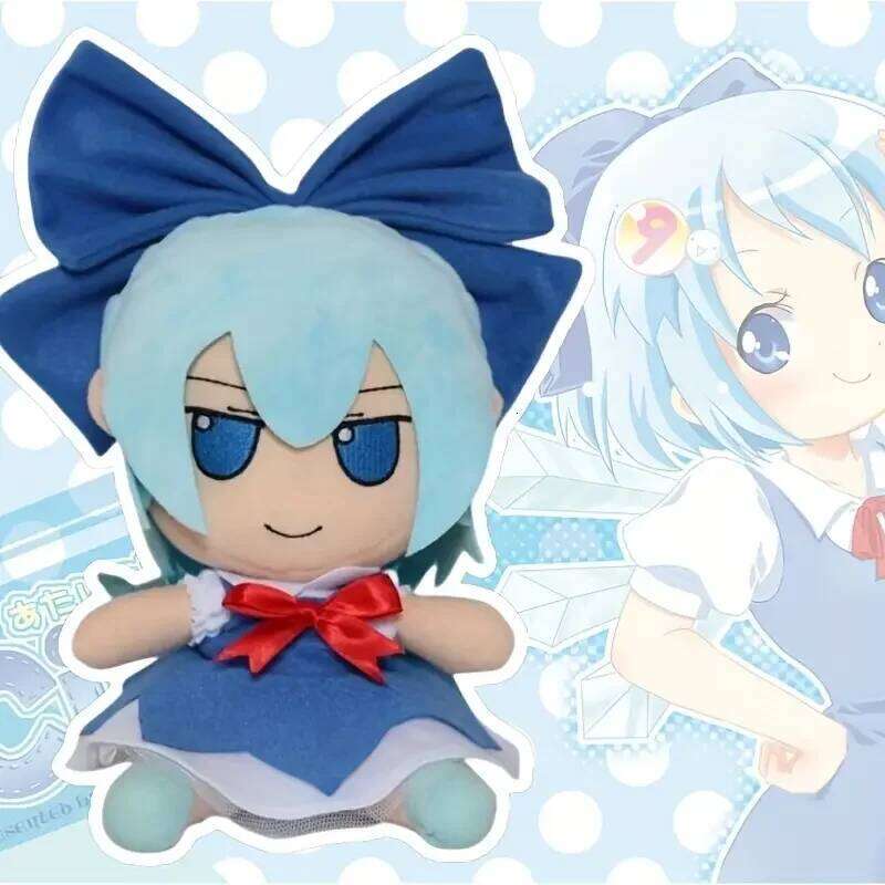 20cm Touhou Lovely Plush In Stock fumofumo TouHou Project CirnoICECRYSTAL Kawaii Gift Kid Birthday Xmas Gifts Home De Y260128