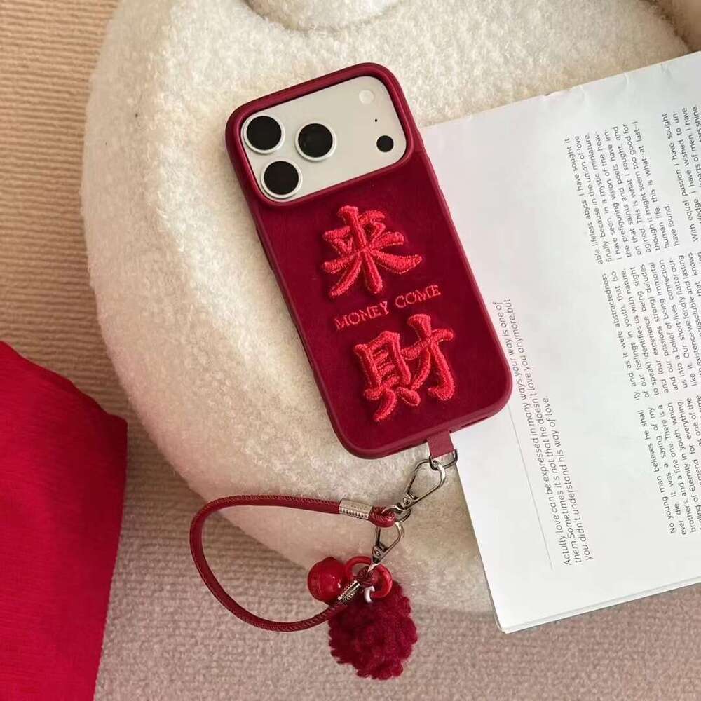 Compatible with iPhone 17 Pro Max Year of the Horse New Phone Apple 16 Red Lucky Embroidered Lanyard Case S260128