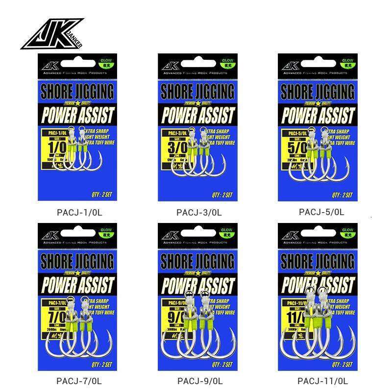 JK PACJ Power Twin Assist Hooks Set 1/0-11/0 Luminous Heavy Jig Hook Boat Fishing Accessories Saltwater Fishhooks Z260128